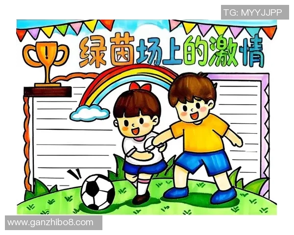 小足球迷的梦想之旅寻找心中的足球明星与偶像的亲密接触