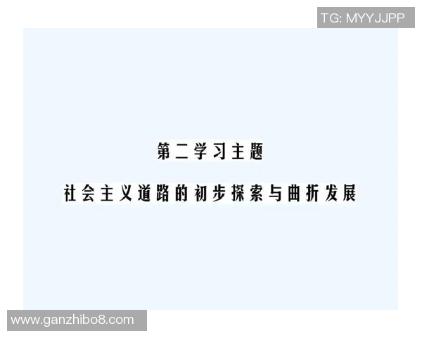 武汉足球队的控制革新探索与发展路径分析