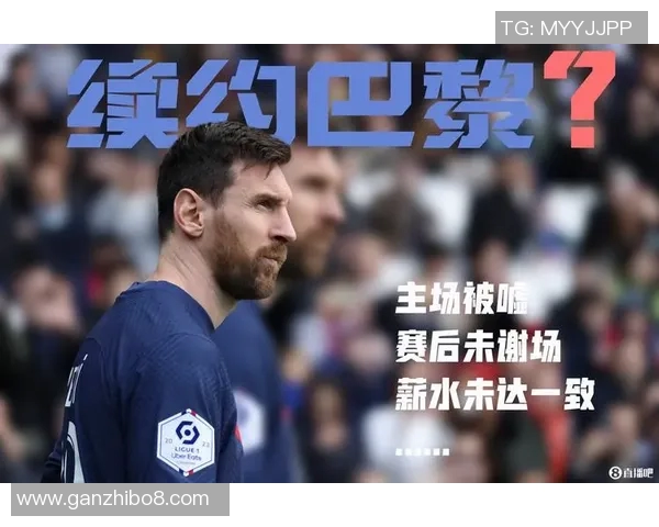 梅西新春祝福送给全球球迷共庆佳节传递温暖与希望