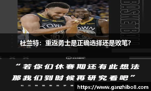 ac米兰体育