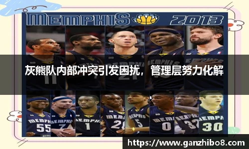 ac米兰体育