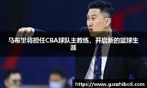 ac米兰体育