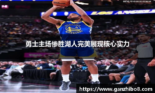 ac米兰体育