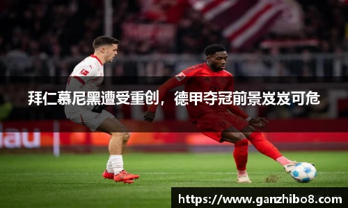 米兰官网