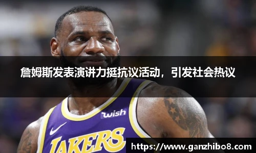 米兰官网