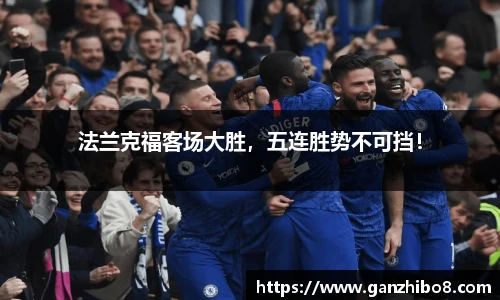ac米兰体育