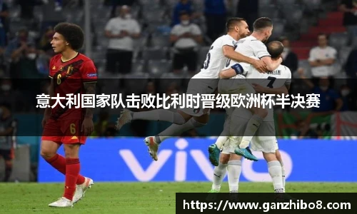 米兰官网