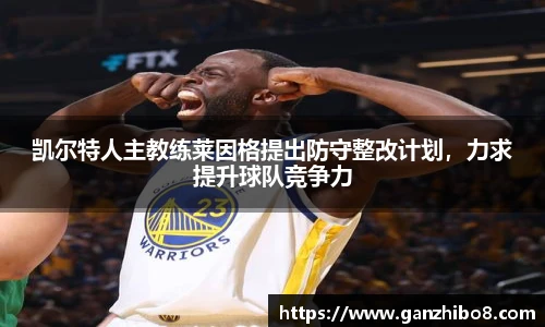 ac米兰体育
