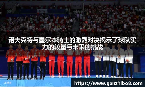 米兰体育官网