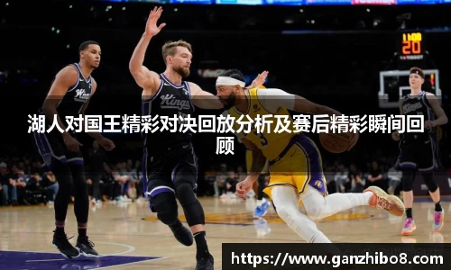 米兰体育官网