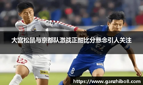 米兰体育