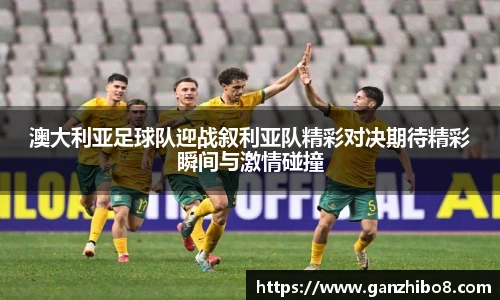 米兰官网