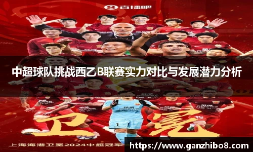 米兰官网