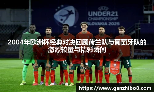 米兰官网