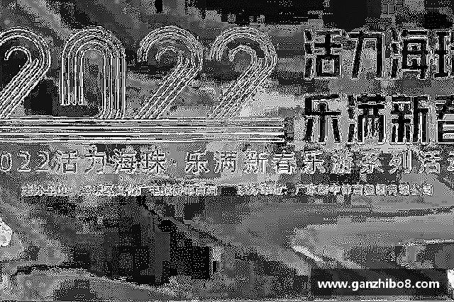 知道米兰体育